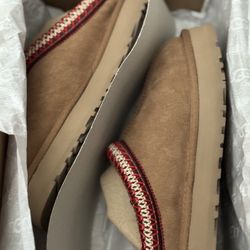 Kid’s UGG Tazz Slippers
