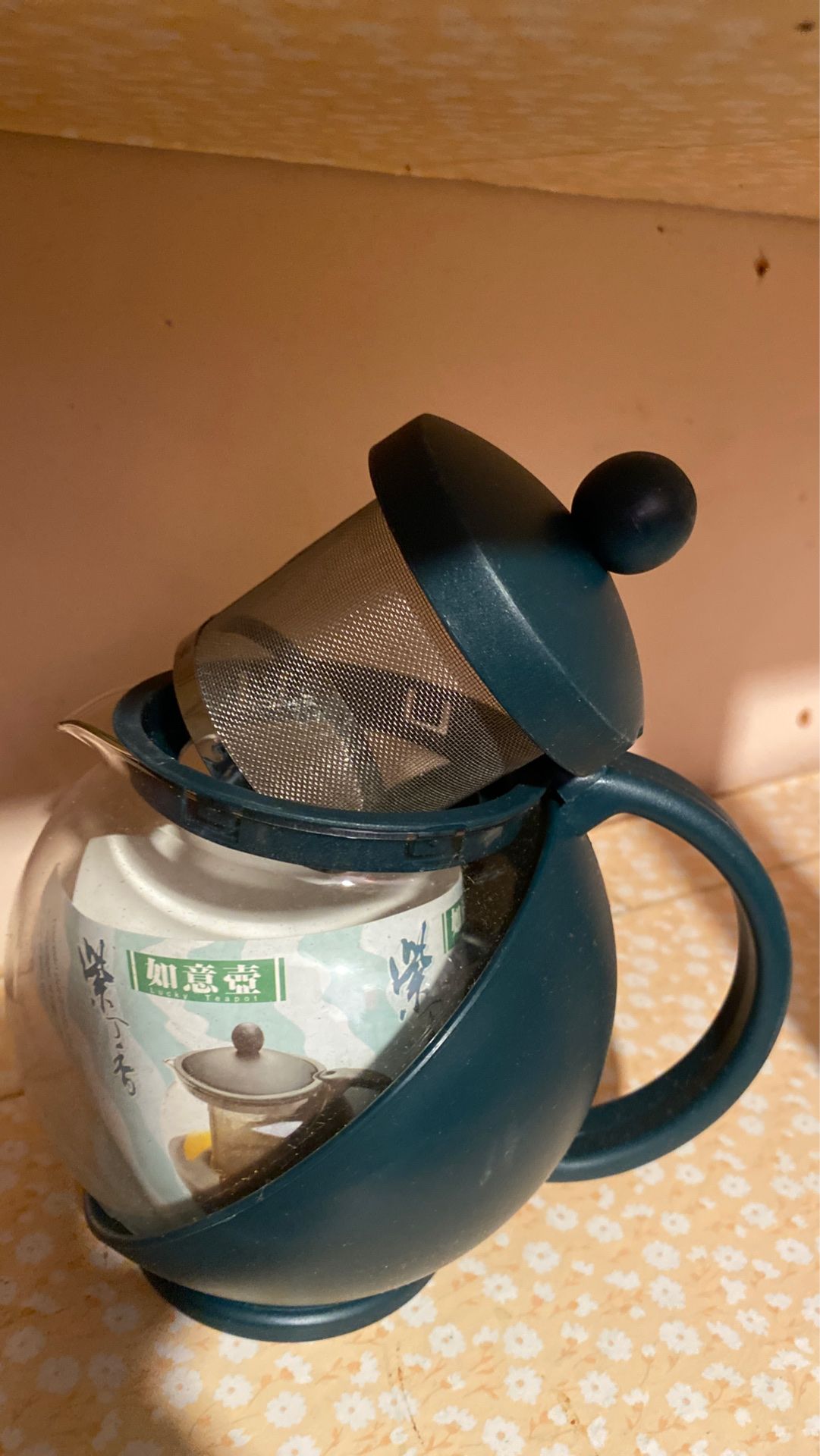 New tea pot