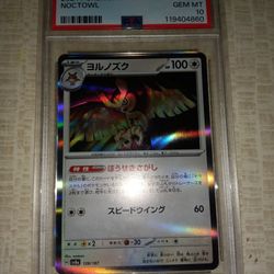 Pokemon Graded PSA Cards