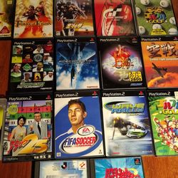 Japanese PlayStation 2 Games Bundle Deal