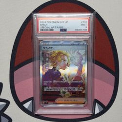 2024 POKEMON JAPANESE-STELLAR MIRACLE | SPECIAL ART RARE/ BRIAR 132