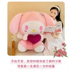 Sanrio giant plush