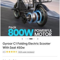 Corona Scooter (in Box) 