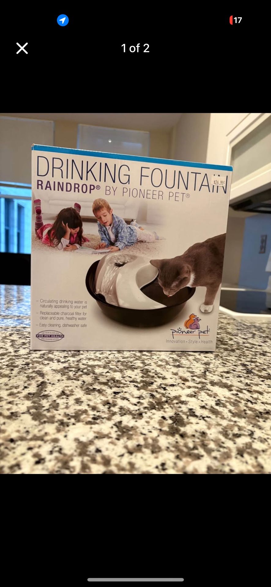Raindrop Pet Drinking Fountain