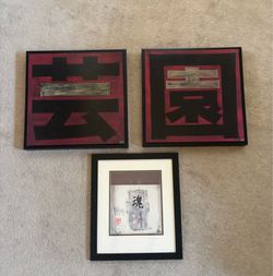 Asian Art