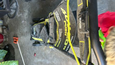 Lawnmower
