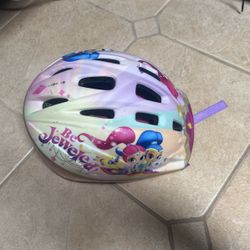 Kids Bike Helmet