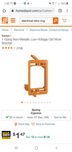 LV1 Electrical Retro Ring