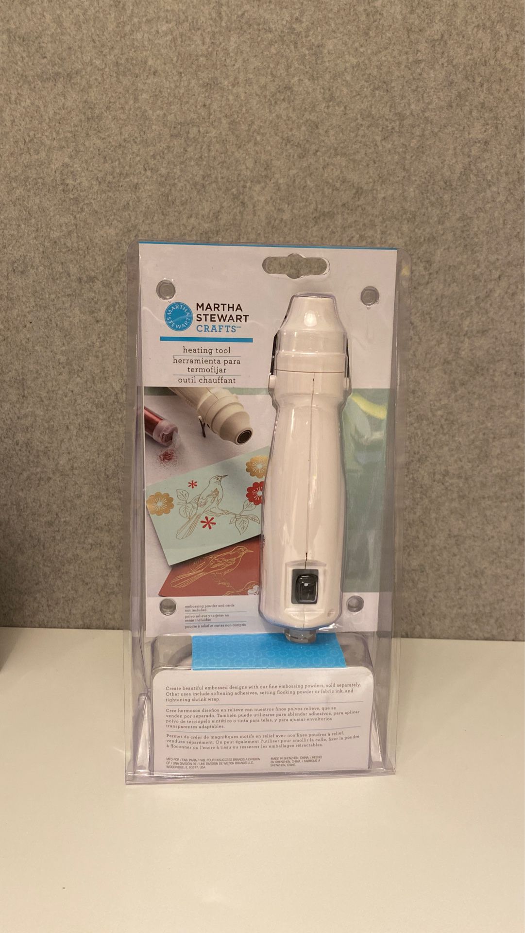 MS Heating Tool Embossing