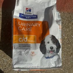 Hills Prescription/ Urinary Care     cd 