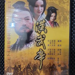 Chinese Drama DVD