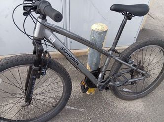 Schwinn my bike