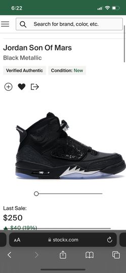 Jordan Son Of Mars Black Metallic