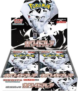 Japanese White Flare Booster Box
