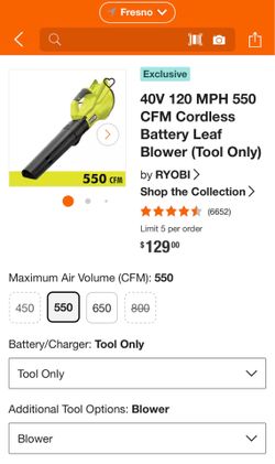 Ryobi 40V  120 mph 550 cfm cordless battery