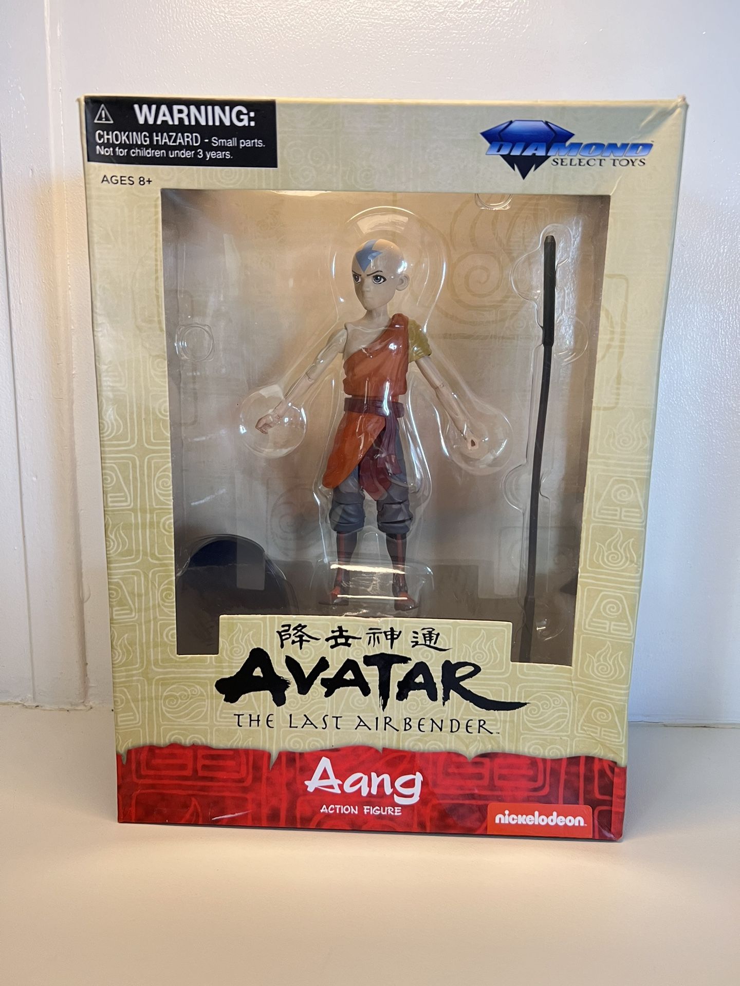 Avatar The Last Airbender Action Figure Exclusive Toys
