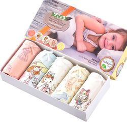 Girls Underwear 5pc 