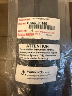 Lexus NX Cargo net