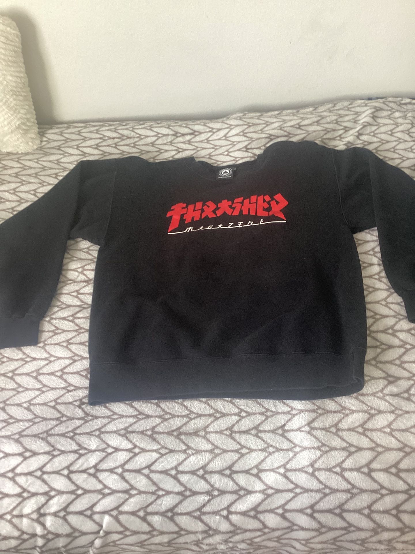 Thrasher Sweat Shirt