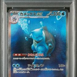 PSA 10 Blastoise EX 151 Card For Sale