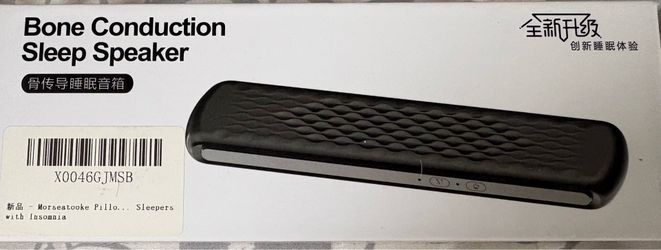 Bone Conduction Sleep Speaker