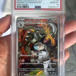 2025 Pokemon SV JP sv10 Rocket's Houndoom Art Rare #100/098 PSA 10