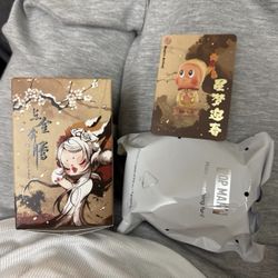 Twinkle Twinkle (Starry Arrival) - POP MART The Golden Gallop Series