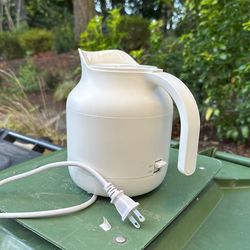 Muji Tea Kettle