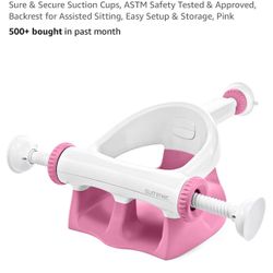 Baby Bath Seat (blue) 