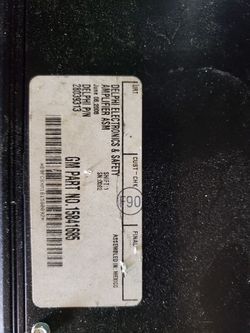 Gm factory amplifier