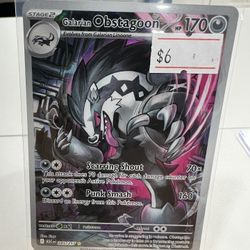 Galarian Obstagoon