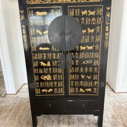 Asian Style Armoire 