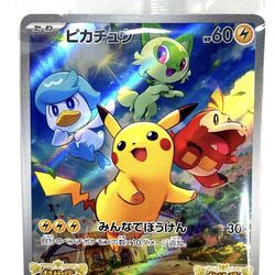 Pokemon Cards Japanese Sealed Pikachu