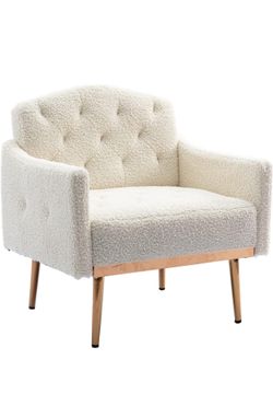 Olela Modern Accent Chair