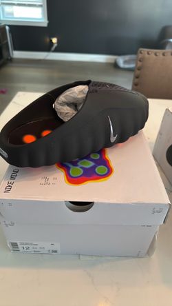 NikeMins