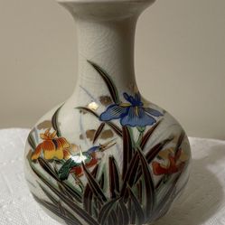 6” Tall 14” Round Beautiful Vase Made In Japan Only $7