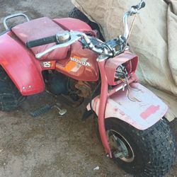 HONDA ATC 125M