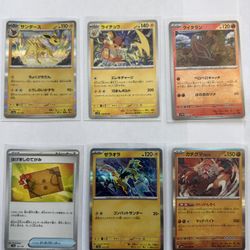 Authentic Japanese Pokemon Cards