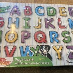 Available ✅Melissa And Doug Alphabet Puzzle, NEW