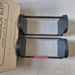 Power Block EXP Stage 2 Kit 50-70 lbs
