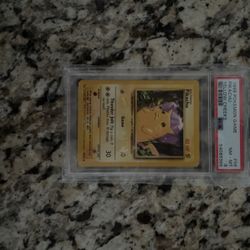 Pokemone Card 