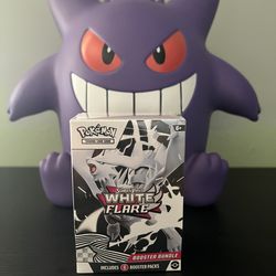 WHITE FLARE BOOSTER HUNDLE