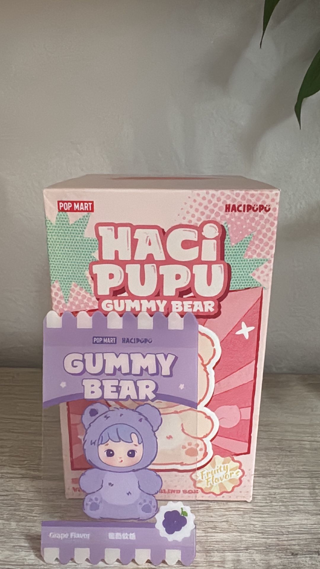 Hacipupu Gummy Bear ๐งธ๐