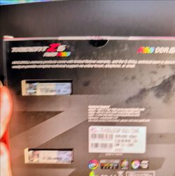 Triton  Z5. Neo RGB