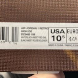 Air Jordan I Retro 10.5