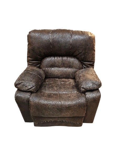 Cozy Brown Recliner – Great Condition & Super Comfy!