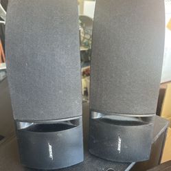 Bose 161 Shelf Speakers