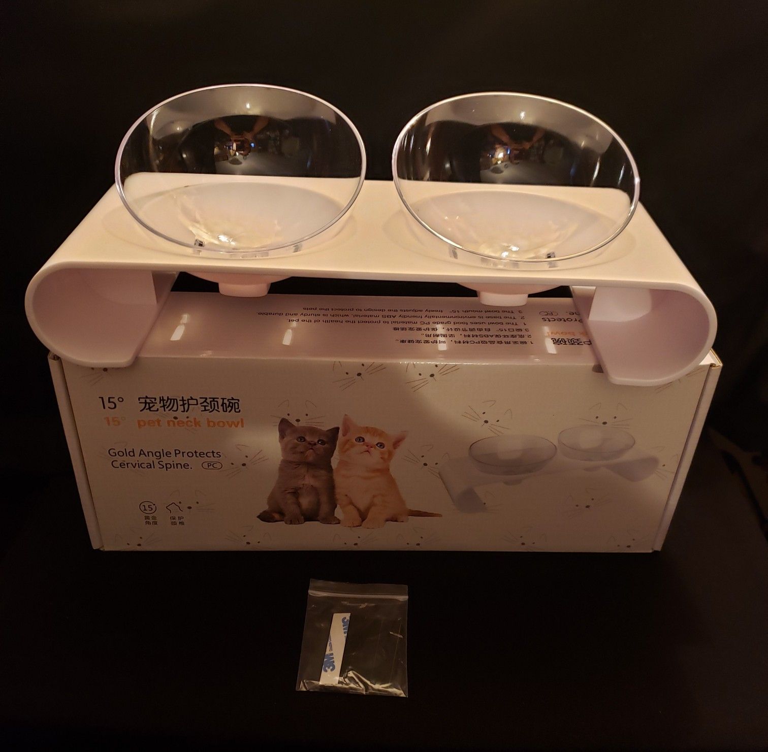 🔥 DIABLA'z - NEW UNUSED - Tilted Double Cat Dog Bowls Feeder