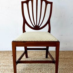 ⭕️ Antique Mahogany Shield Back Side Chair In Hepplewhite Style