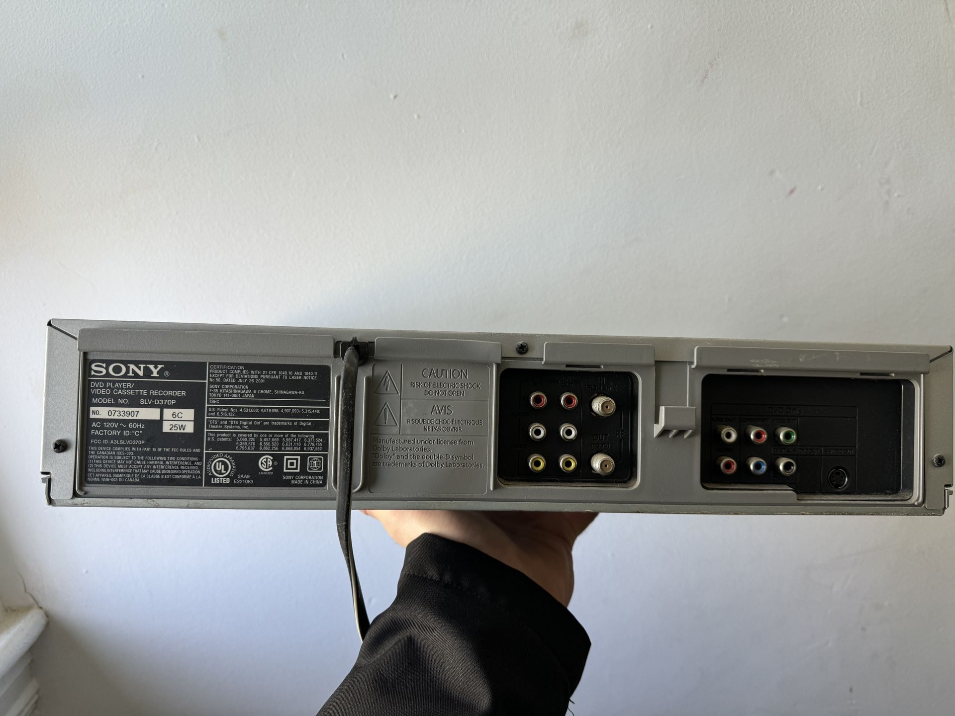 Vcr And DVD Player